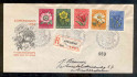 Image of  Netherlands NVPH FDC 9 adresss (scan A)