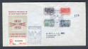Image of  Netherlands NVPH FDC 10 adress (scan A)