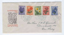 Image of  Netherlands NVPH FDC 13 adress (scan A)