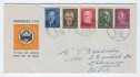 Image of  Netherlands NVPH FDC 16 adress (scan A)