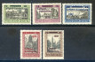 Image of  Germany Danzig Mi 207-11 MNH (scan A)