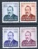 Image of  Luxembourg Mi 501-04 MNH (scan A)