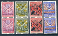 Image of  Neterlands NVPH syncopated 78-81 MNH pairs (scan SM)