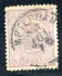 Image of  Netherlands NVPH 18 used (scan B)