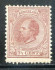 Image of  Netherlands NVPH 20 hinged (scan C) - Read!!