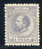 Image of  Netherlands NVPH 28 hinged (scan D) - Read!!