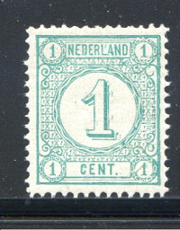 Afbeelding bij Nederland 31 P3 (plaatfout) postfris (scan SM)