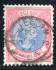 Image of  Netherlands NVPH 47 used (scan D)