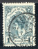 Image of  Netherlands NVPH 49 used (scan B)