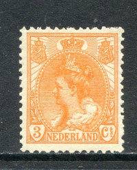 Afbeelding bij Nederland NVPH 56 postfris (scan B)