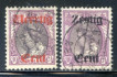 Image of  Netherlands NVPH 102-03 used (scan A)