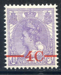 Afbeelding bij Nederland NVPH 106 postfris (scan B)