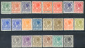 Image of  Netherlands NVPH 177-98 hinged (scan A)