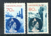 Image of  Netherlands NVPH 236-37 hinged (scan A)