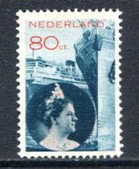 Afbeelding bij Netherlands NVPH 237 MNH (scan E)