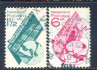 Image of  Netherlands NVPH 238-39 used (scan B)