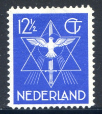 Afbeelding bij Netherlands NVPH 256 MNH (scan B)
