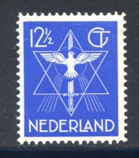 Afbeelding bij Netherlands NVPH 256 MNH (scan C)