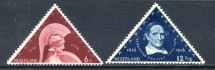 Image of  Netherlands NVPH 287-88 MNH (scan B)