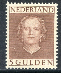 Afbeelding bij Nederland NVPH 536a postfris (scan SM)