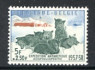 Image of  Belgium OBP 1031 MNH (scan A)
