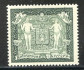 Image of  Belgium OBP 301 MNH (scan A)