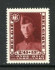 Image of  Belgium OBP 325 MNH - from Block 3 (scan A)