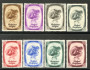 Image of  Belgium OBP 488-95 MNH (scan A)