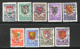 Image of  Belgium OBP 538-46 used (scan A)