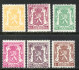 Image of  Belgium OBP 710-15 MNH (scan A)
