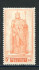 Image of  Belgium OBP 742 MNH (scan A)