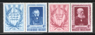 Image of  Belgium OBP 898-99 MNH (scan A)
