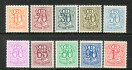 Image of  Belgium OBP Service 47-56 MNH (scan A)