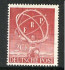 Afbeelding bij: Voorloper Ver. Eur. 1949 - Berlijn Mi 71 postfris (A)