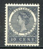 Image of  Curaçao NVPH 35 MNH (scan B)