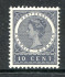 Image of  Curaçao NVPH 35 MNH (scan SM)