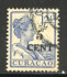 Afbeelding bij: Curaçao NVPH 74a gebruikt (scan A)