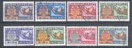 Image of  Curaçao NVPH Airmail 61-68 used (scan A)
