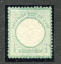 Afbeelding bij: Duitse Rijk Mi 17 postfris (scan A)