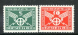 Afbeelding bij: Duitse Rijk Mi 370-71x postfris (scan A)