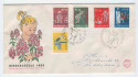 Image of  Netherlands NVPH FDC 41 adress (scan A)