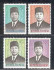 Afbeelding bij: Indonesië ZBL 855-58 postfris