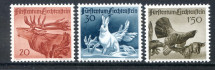 Image of  Liechtenstein Mi 249-51 MNH (scan B)