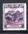 Image of  Liechtenstein Mi Service 2 B hinged (scan SM)