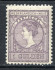 Image of  Dutch Indies NVPH 58A hinged (scan A) 