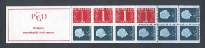Afbeelding bij: Nederland NVPH Postzegelboekje 8a postfris