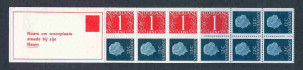 Afbeelding bij: Nederland NVPH Postzegelboekje 8cF postfris