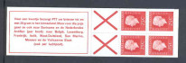 Afbeelding bij: Nederland NVPH Postzegelboekje 9g postfris
