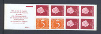 Image of  Netherlands NVPH Booklet 10bF no writing