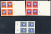 Afbeelding bij: Suriname NVPH 197-99 ongetand postfris bl v 4  (scan SM)